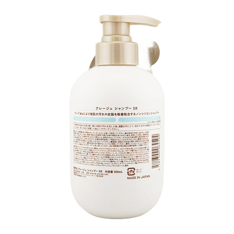 Clayge海妮净透清爽洗发水麝香花卉 500ml