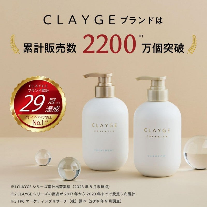 Clayge麝香花卉护发素 500ml 
