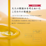 Lululun保湿提亮抗老面膜 7枚
