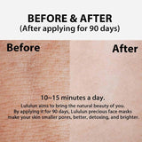 Lululun抗糖抗老保湿面膜 7片