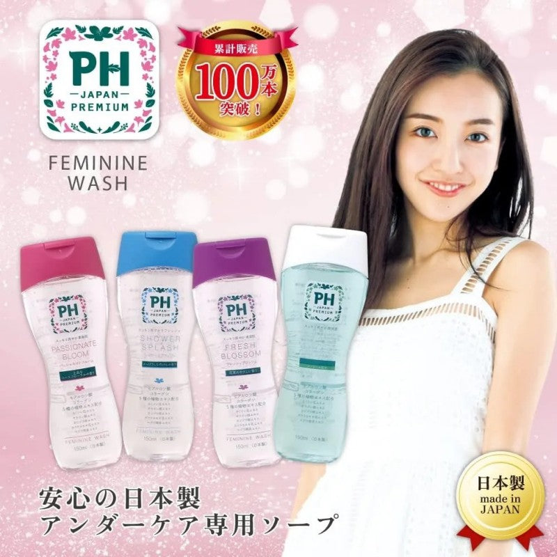 PHCare私处护理液抑菌除异味优雅玫瑰香 150ml
