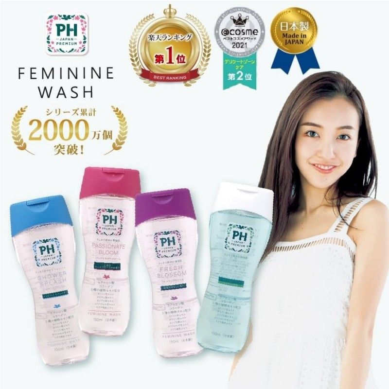 PH Japan Premium Shower Splash Feminine Wash 150ml