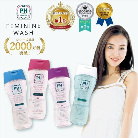 PH Japan Premium Shower Splash Feminine Wash 150ml