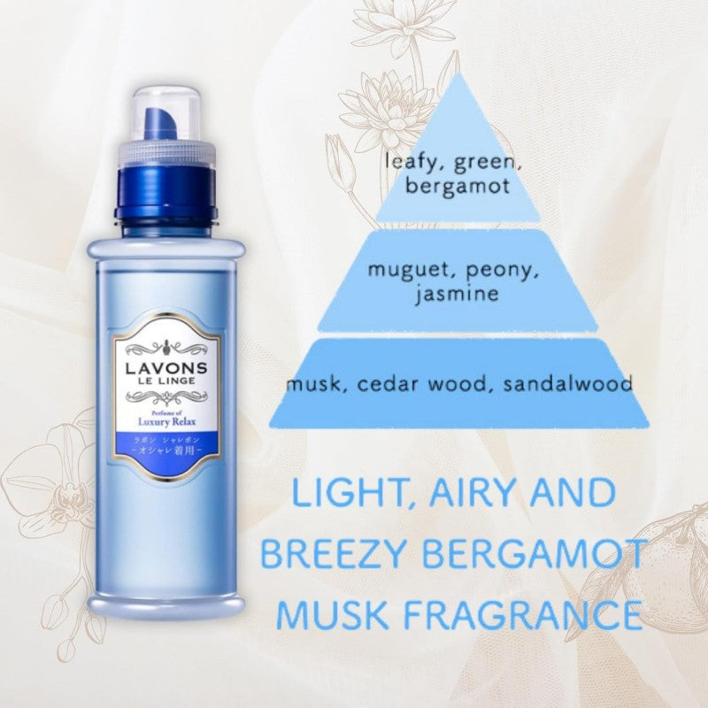 Lavons Syarevons Gentle Laundry Detergent Luxury Relax 500ml