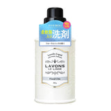 Lavons Laundry Liquid With Fabric Softener Floral Chic 850g