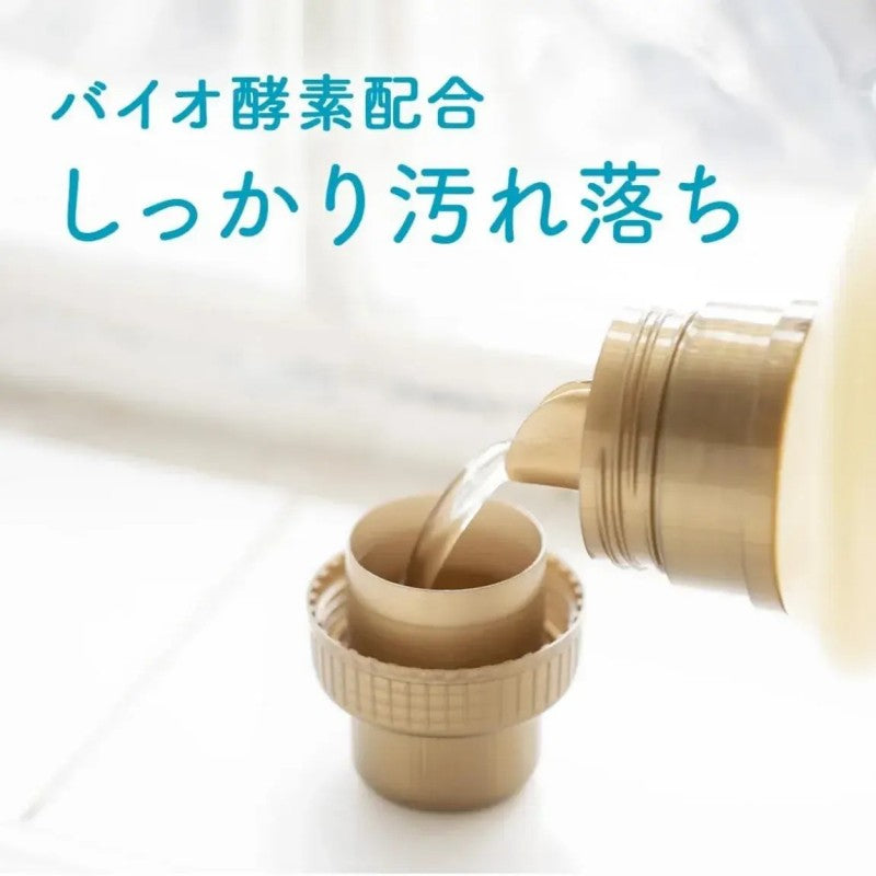 Lavons朗蓬恩衣物柔顺洗衣液二合一香槟月夜 850g