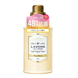 Lavons Laundry Detergent with Fabric Softener Shiny Moon 850g