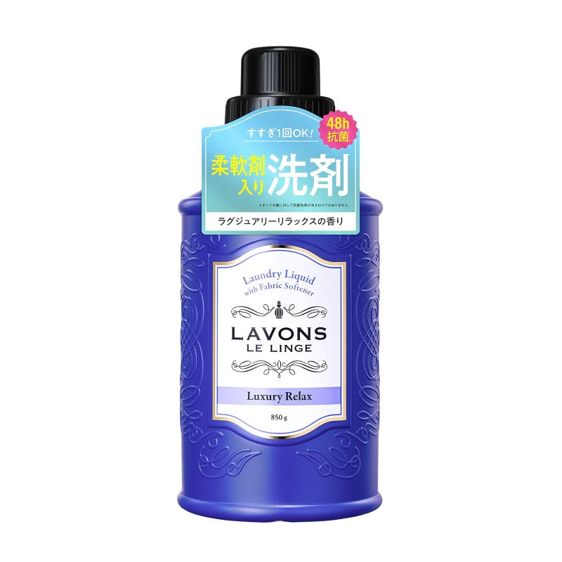 Lavons Liquid Laundry Detergent With Fabric Softener Luxury Relax 850g