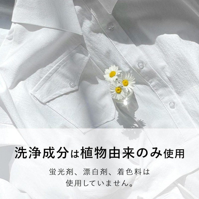 Lavons Liquid Laundry Detergent With Fabric Softener Luxury Relax 850g