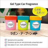 Lavons Car Fragrance Gel Air Freshener French Macaron 110g
