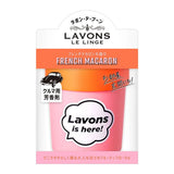 Lavons Car Fragrance Gel Air Freshener French Macaron 110g