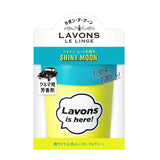 Lavons Car Air Freshener Gel Shiny Moon 110ml