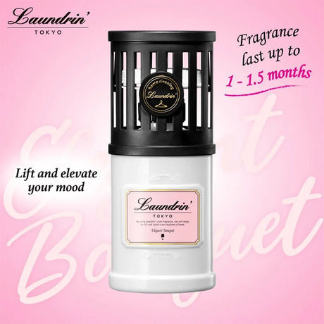Laundrin朗德林室内香薰扩香器雅致花香 220ml