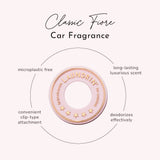 Laundrin朗德林车载香水清新典雅香