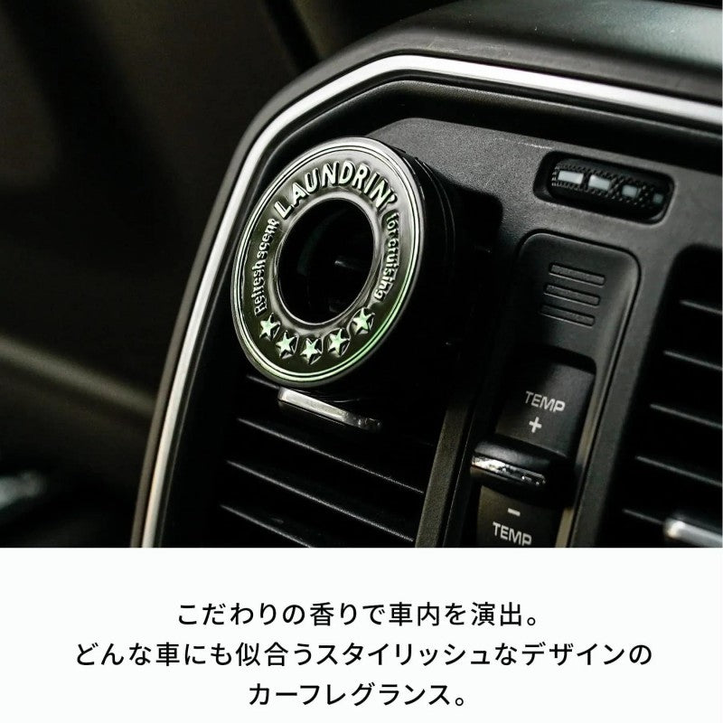 Laundrin Car Air Freshener Clip Type Muscat Squash 1pcs