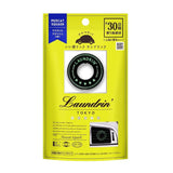 Laundrin Car Air Freshener Clip Type Muscat Squash 1pcs