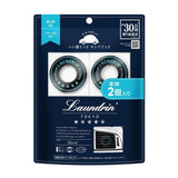Laundrin Car Air Freshener Clip Type Blue 66 1pcs