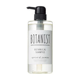 Botanist Botanical Shampoo Apricot & Jasmine 490ml