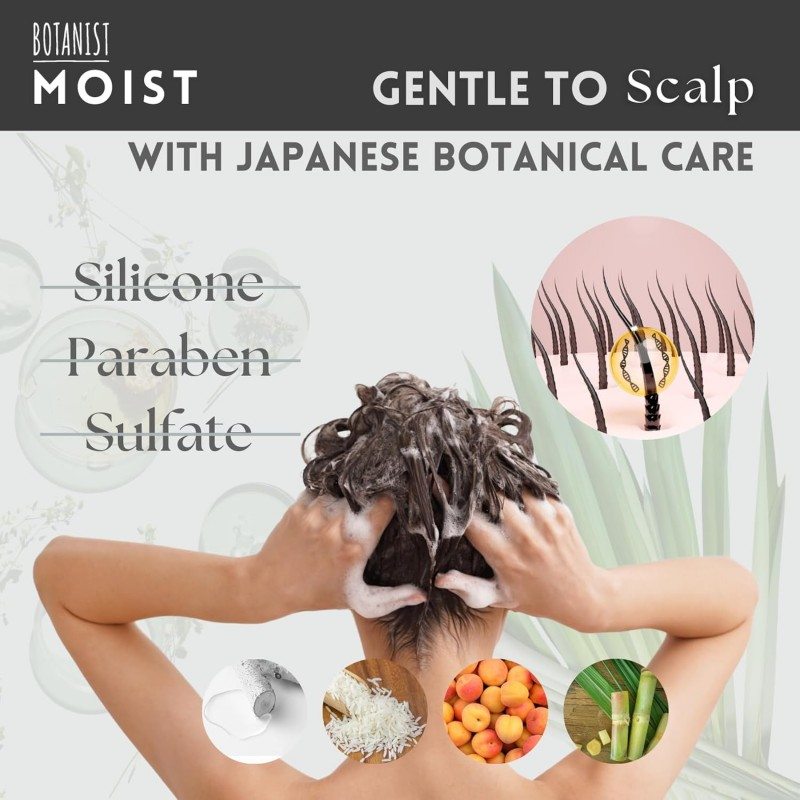 Botanist植物学家滋润洗发水杏子&茉莉花 460ml