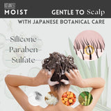 Botanist植物学家滋润洗发水杏子&茉莉花 460ml