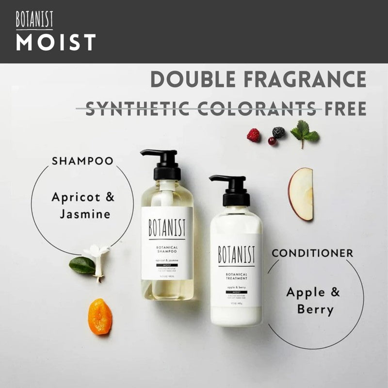 Botanist植物学家滋润洗发水杏子&茉莉花 460ml