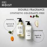 Botanist植物学家滋润洗发水杏子&茉莉花 460ml