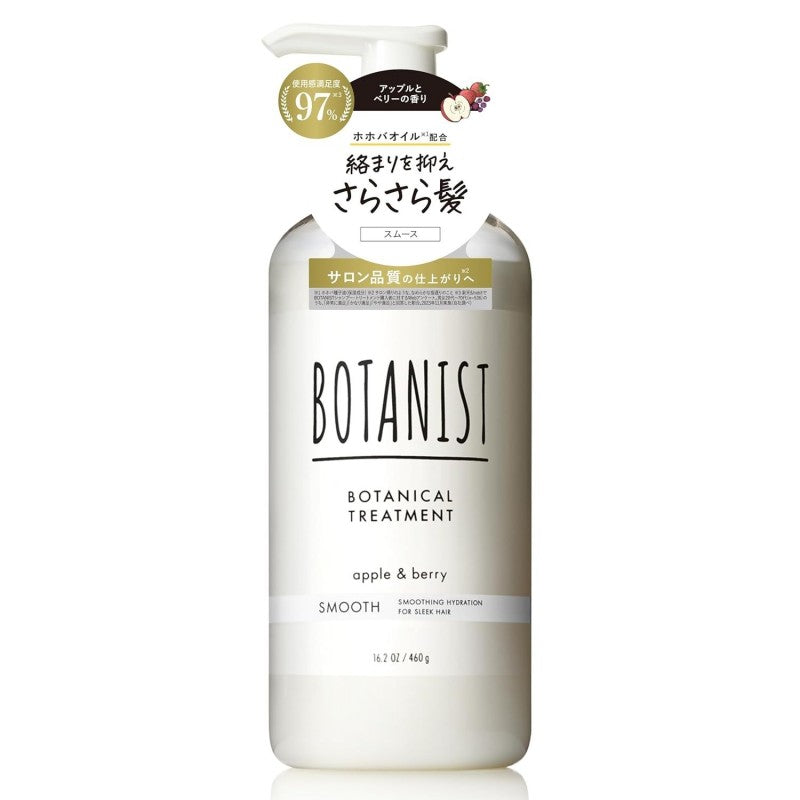 Botanist Botanical Hair Treatment Moist Apple & Berry 490ml