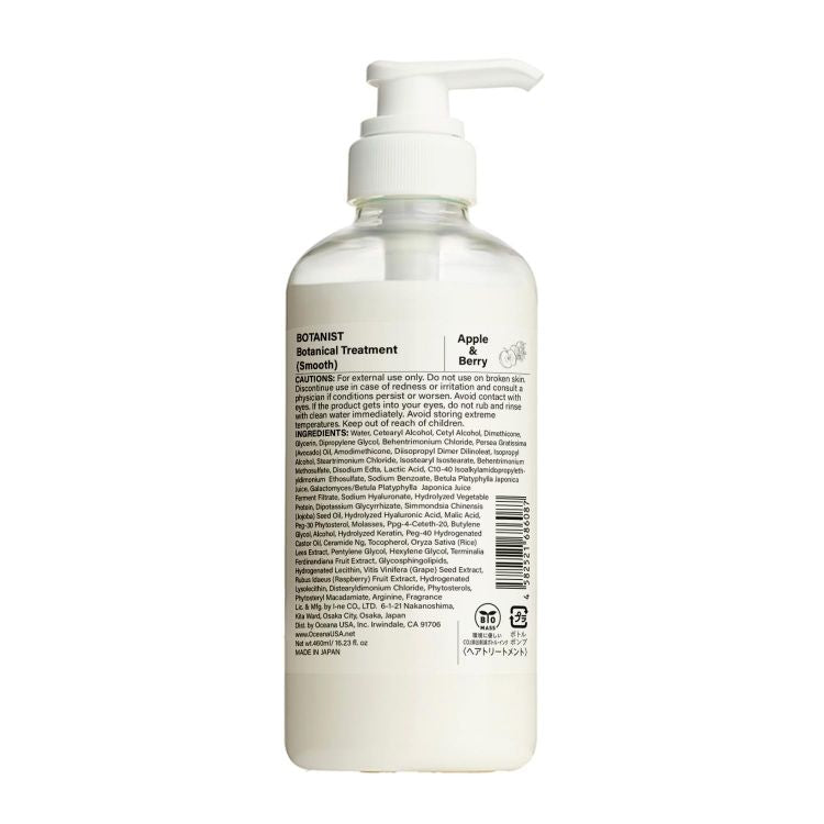 Botanist Botanical Shampoo Organic Natural Green Apple & Rose 490ml