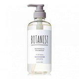 Botanist Botanical Shampoo Repair Iris & Freesia 490ml