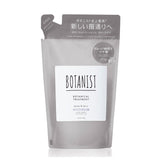 Botanist Botanical Damage Care Treatment Refill Peony & Berry 425ml