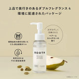 Botanist Rooth Botanical In-Shower Hair Serum Pear & Cardamom 80ml