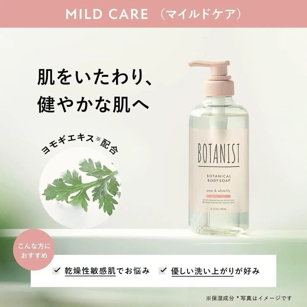 Botanist Botanical Body Soap Mild Care Pear & White Lily 490ml