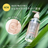Botanist Botanical Body Soap Mild Care Pear & White Lily 490ml