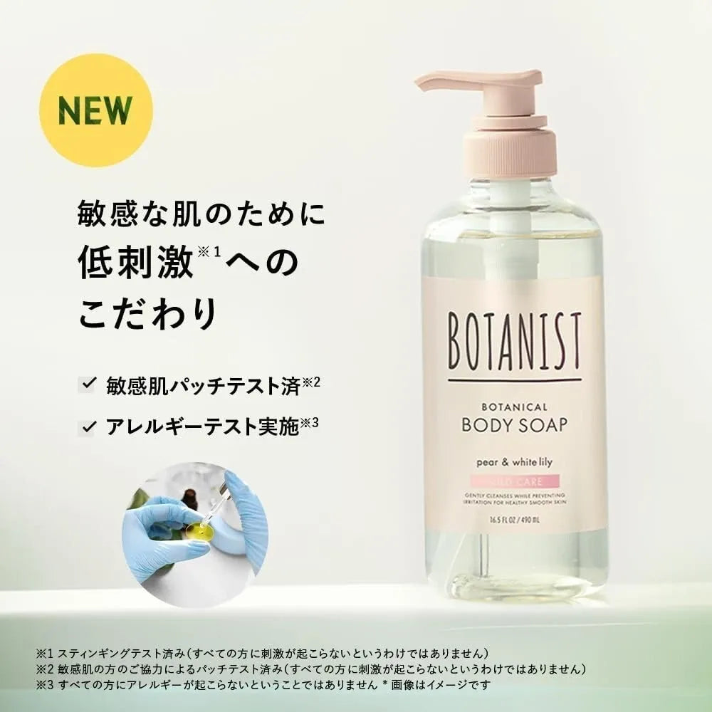 Botanist Botanical Body Soap Mild Care Pear & White Lily 490ml