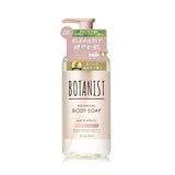 Botanist Botanical Body Soap Mild Care Pear & White Lily 490ml