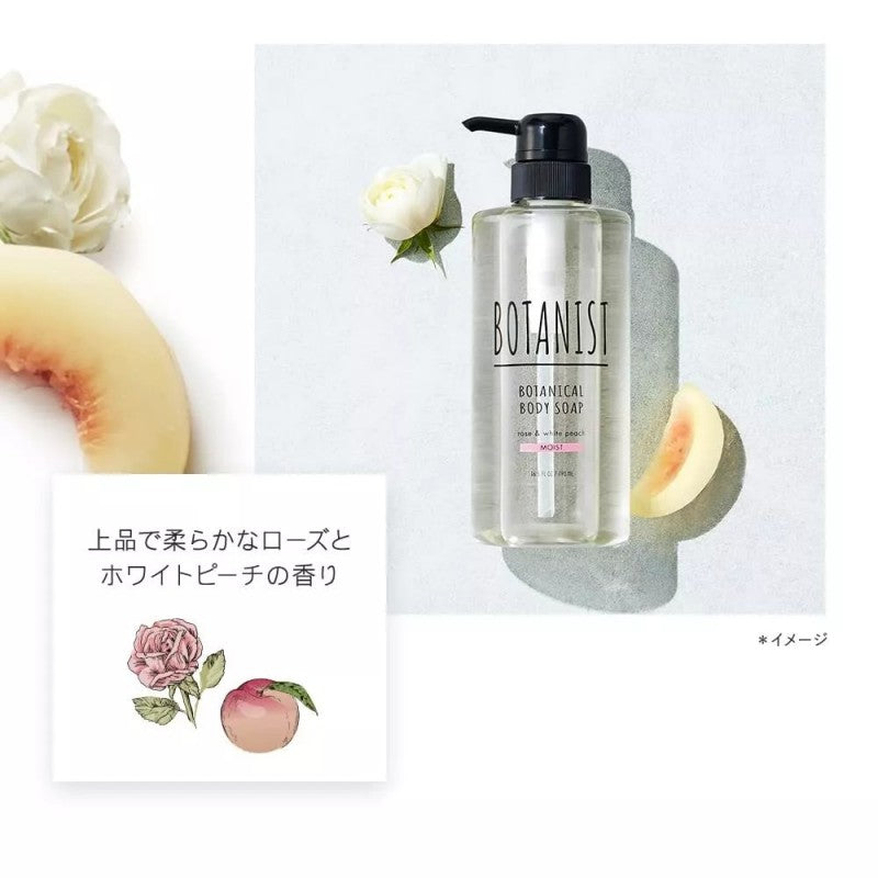 Botanist Botanical Body Wash Soap Moist Rose & White Peach 490ml