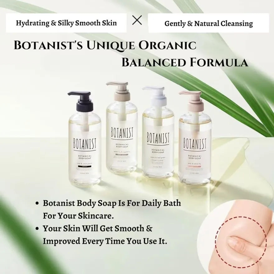 Botanist Botanical Deep Moist Body Soap Water Lily & Rasberry 490ml