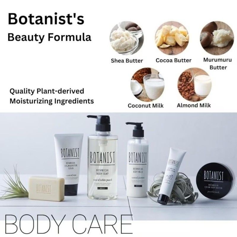 Botanist植物学家沐浴露持久留香黑加仑绿叶 490ml