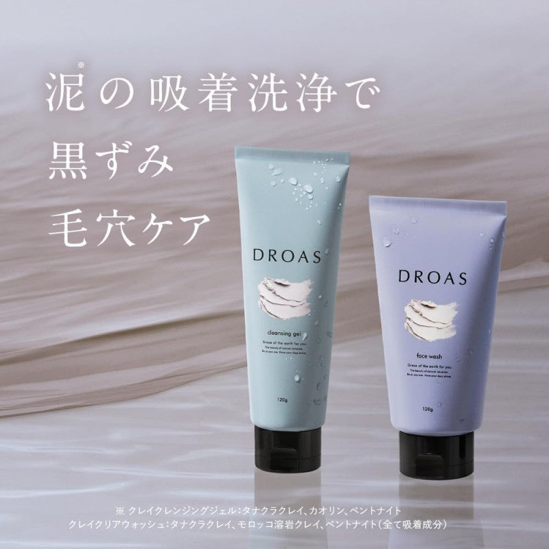 Droas Clay Clear Wash 120g