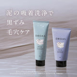 Droas Clay Clear Wash 120g