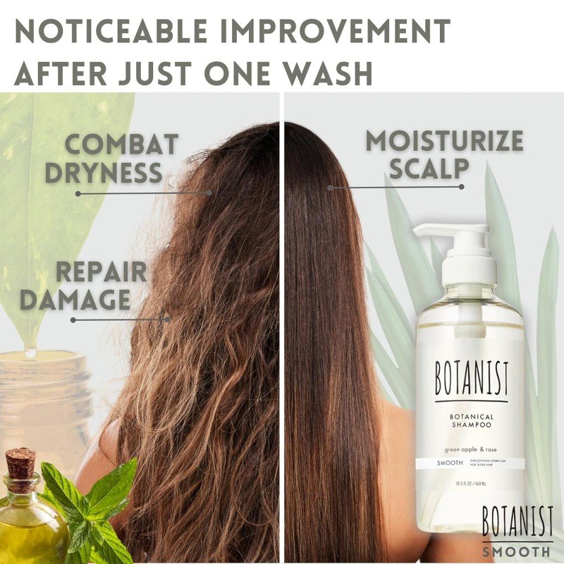 Botanist植物学家保湿柔顺洗发水青苹果&玫瑰 460ml