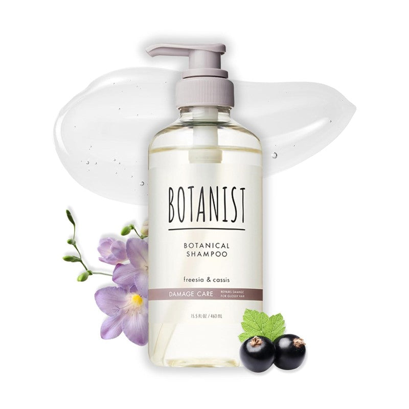 Botanist植物学家受损修护型洗发水损伤护理小苍兰&决明子 460ml