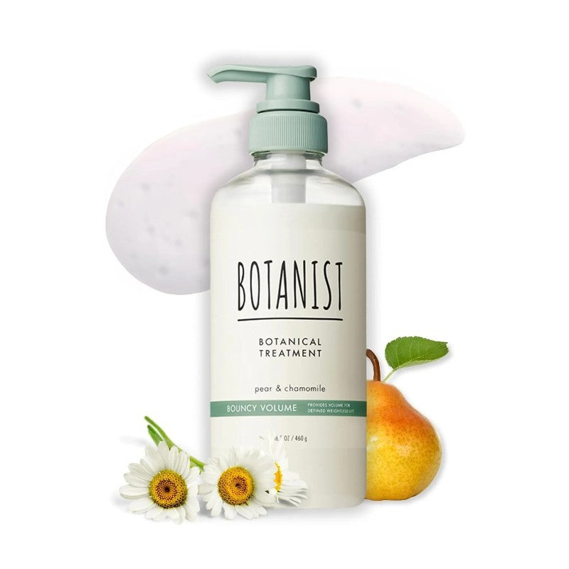 Botanist植物学家弹润丰盈护发素蓬松型梨和洋甘菊 460g