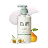Botanist植物学家弹润丰盈护发素蓬松型梨和洋甘菊 460g