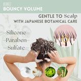 Botanist植物学家弹润丰盈护发素蓬松型梨和洋甘菊 460g