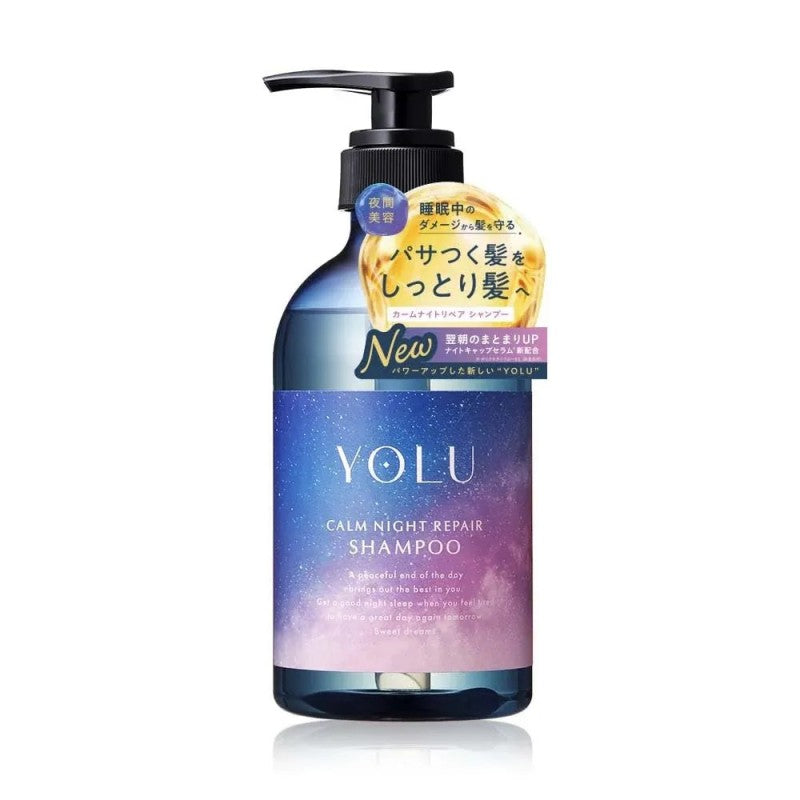 Yolu Calm Night Repair Shampoo Neroli & Peony Fragrance 440ml