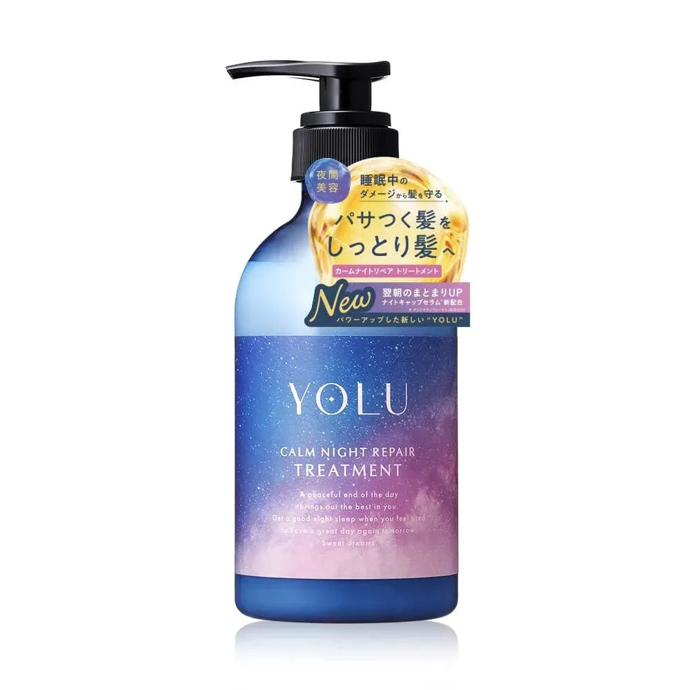 Yolu Calm Night Repair Treatment 440g
