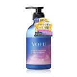 Yolu Calm Night Repair Treatment 440g