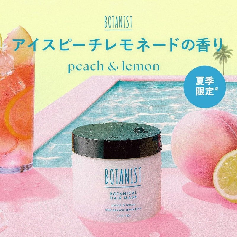 Botanist Botanical Hair Mask Deep Damage Repair Balm Peach & Lemon 180g