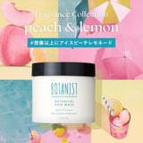 Botanist Botanical Hair Mask Deep Damage Repair Balm Peach & Lemon 180g